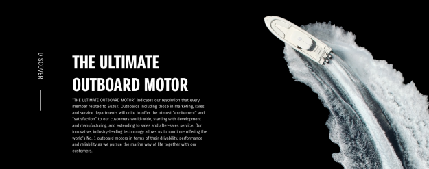 Suzuki Marine Homepage image